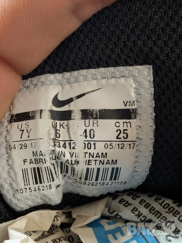 Nike Air Max 90 Leather номер 39,5- 40 . оригинални кожени маратонки , снимка 6 - Маратонки - 53699214