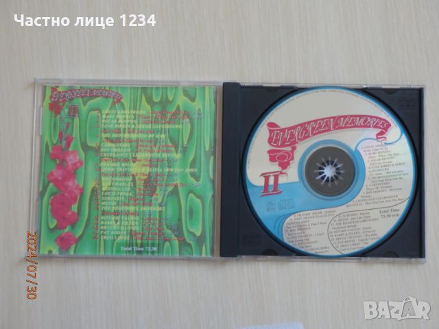 Evergreen Memories - II - 1994 / сборно хитове от 60-те и 70-те, снимка 3 - CD дискове - 46743309