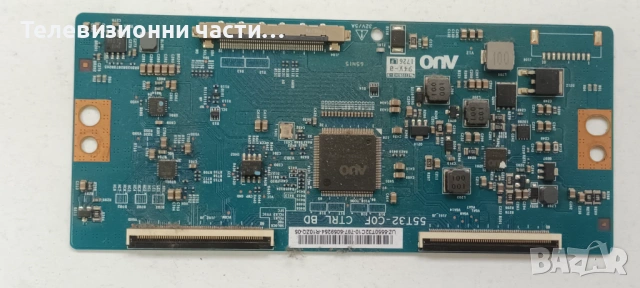 Philips 50PUS6162/12 със счупен екран TPT500U1-QVN03.U T500QVN03.5/715G8709-M0E-B00-005N/715G8672-P0, снимка 14 - Части и Платки - 53426829