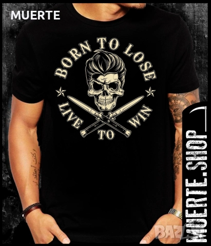 Черна тениска с щампа BORN TO LOSE