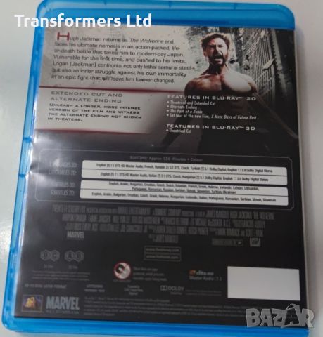 Blu-ray-3D+2D-The Wolverine 3 Disc, снимка 2 - Blu-Ray филми - 46051214