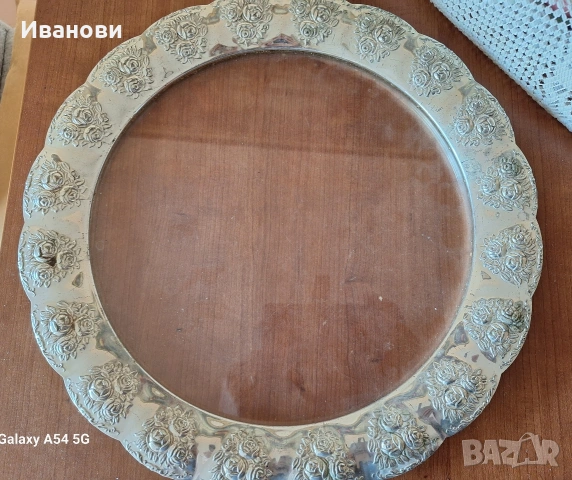Поднос с метален обков, двойно дъно, 40 см