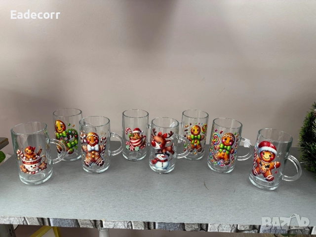 Коледни предложения , снимка 15 - Коледни подаръци - 52345780