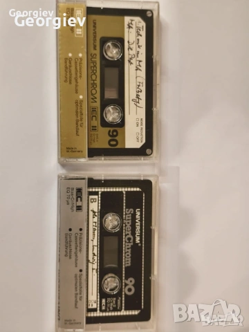 Universum chrom РЕДКИ САМО ЗА 1.25 евро/1 бр. ХРОМ