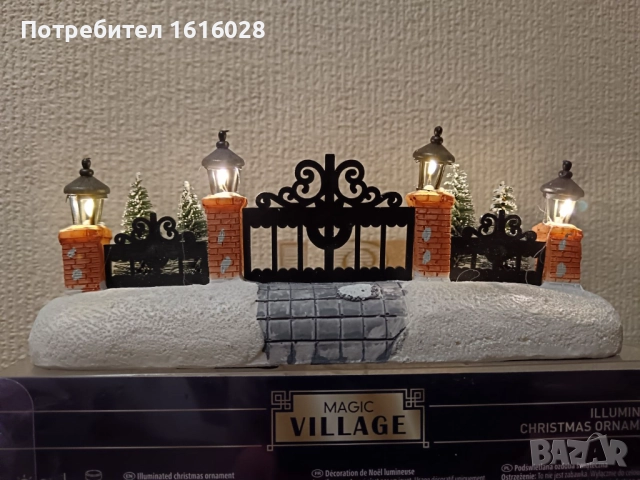 Нови LED светещ мост и врата за Коледни селца на фирмата MAGIC VILLAGE, снимка 12 - Декорация за дома - 52188450