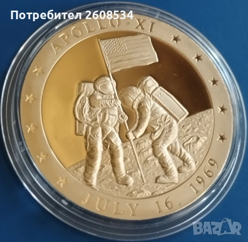 ПЛАКЕТ "АПОЛО ХІ – 16.07.1969 ГОДИНА" - САЩ, снимка 4 - Нумизматика и бонистика - 53861161