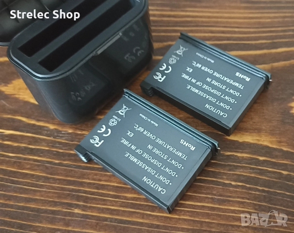 Комплект две батерии IS360X2B + кейс/хъб aMagisn за INSTA360, снимка 5 - Батерии, зарядни - 52050993