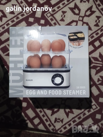 Малка компактна машинка за варене на яйца HULER 500w, снимка 5 - Прибори за хранене, готвене и сервиране - 54151860