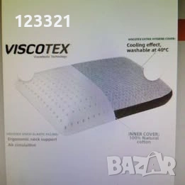 Ортопедична възглавница Visco с покритие от естествени влакна 60x40x16 , снимка 3 - Възглавници - 54132100