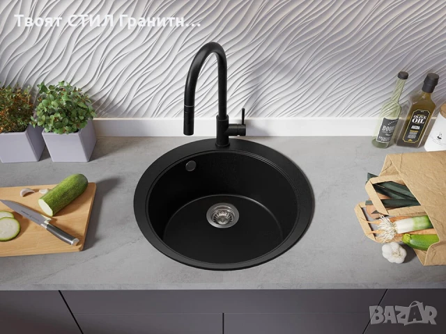 Черна кръгла кухненска гранитна мивка Пиза 50 Top 530 x 530 мм, снимка 6 - Мивки - 51286299