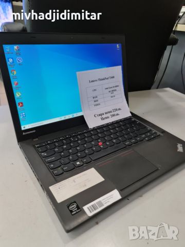 ***ТОП ОФЕРТА***Лаптоп Lenovo ThinkPad T440, снимка 6 - Лаптопи за работа - 45465896