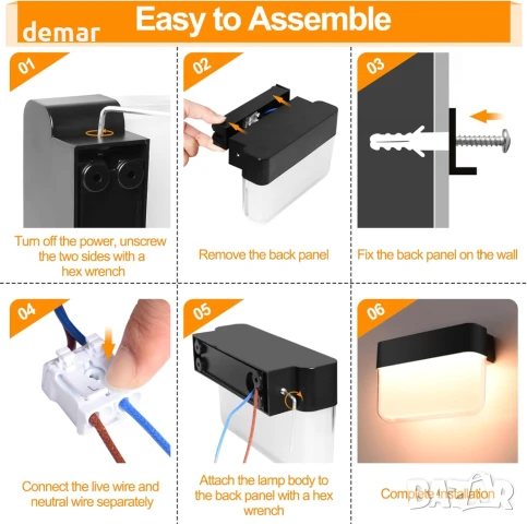 FUDESY LED модерна стенна лампа, външна IP65, 12W, 350LM, 3000K топло бяло, снимка 6 - Лед осветление - 50536434