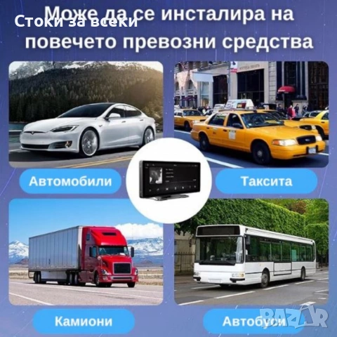 Мултимедия CarPlay Android/iOS Auto H107V 6.86", снимка 3 - Аксесоари и консумативи - 53258247