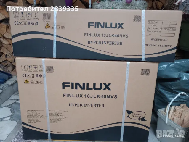 Климатик FINLUX, снимка 2 - Климатици - 48461335