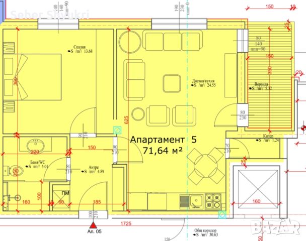 Двустаен апартамент кв. Тракия, снимка 2 - Aпартаменти - 46166984