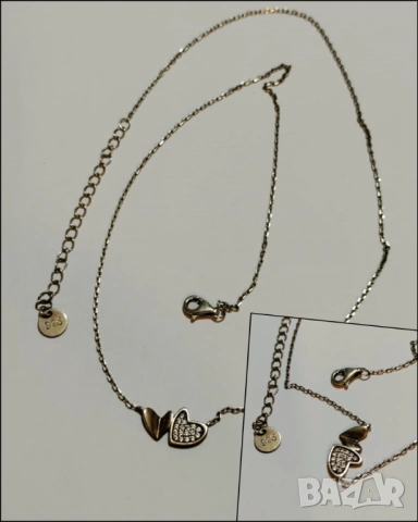 Сребърно колие