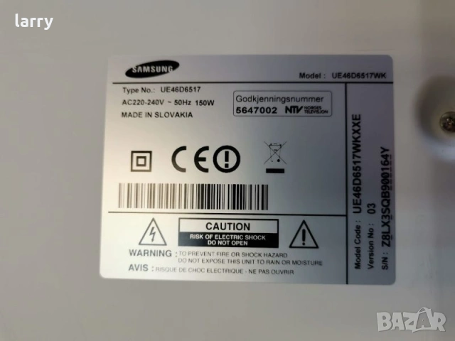 Телевизор Samsung UE46D6517 на части