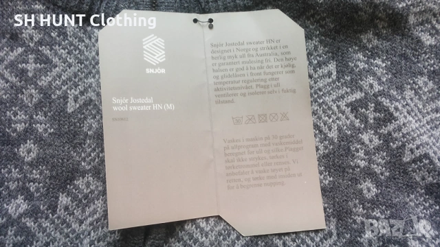 SNJOR Jostedal wool sweater HN 50% wool, 50% acrylic размер M вълнен пуловер - 2110, снимка 10 - Пуловери - 53470791