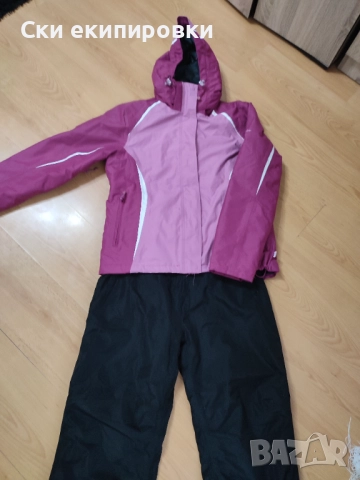 Дамска ски екипировка С размер , снимка 2 - Спортни екипи - 52595741