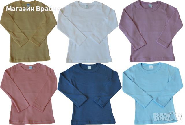 Детски тениски с дълъг ръкав 100% памучен рипс - цветни