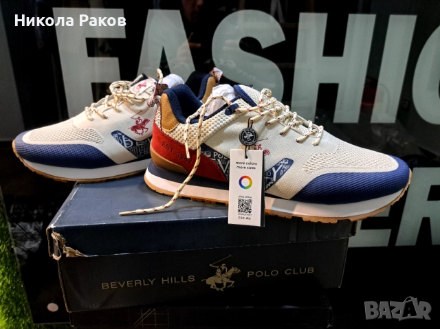 Сникърси Beverly Hills Polo Club