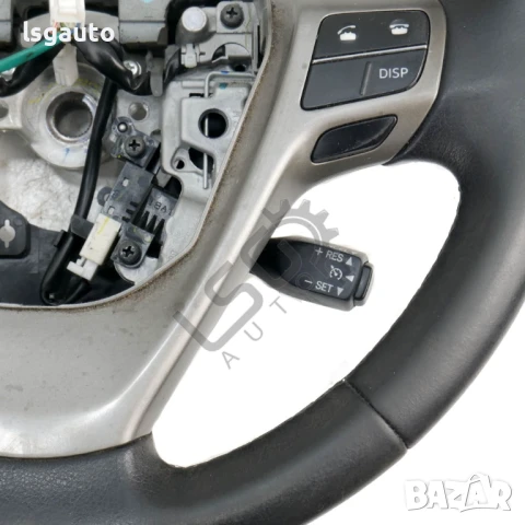 Волан Toyota Avensis III 2009-2015 ID:147799, снимка 4 - Части - 50962806