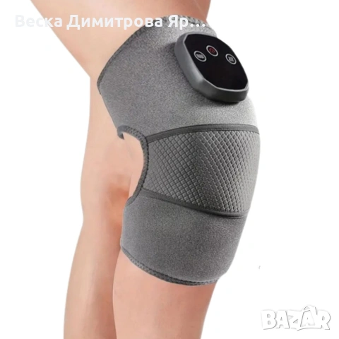 Масажор за коляно с нагряване и вибрации – облекчение при болка, артрит и натоварване, снимка 2 - Масажори - 54113704