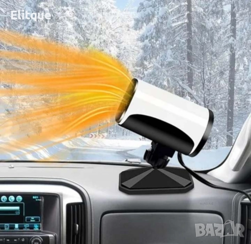 Бързо размразяващ вентилатор за кола 2в1, снимка 2 - Друга електроника - 52832152