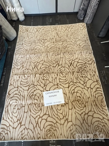 Килими, снимка 6 - Килими - 53540827