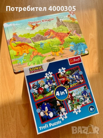 Играчки за момчета, магнитен конструктор, робот, конструктор, пистолети , снимка 6 - Конструктори - 53956685