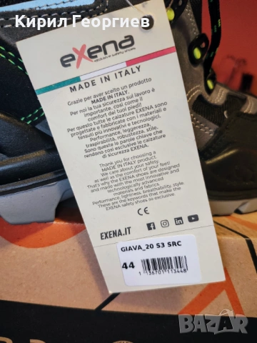 Зимни работни обувки, снимка 7 - Мъжки боти - 53156172