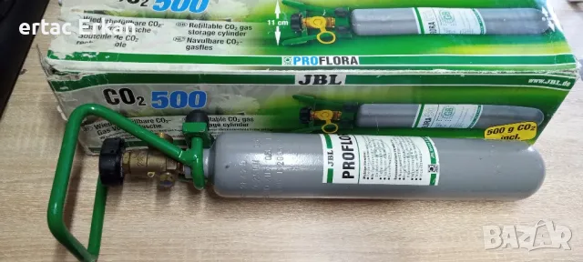 Продавам Co2 бутилки за аквариум JCL 500g., снимка 2 - Оборудване за аквариуми - 50257456