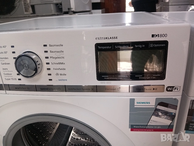 Комплект пералня и сушилня с термопомпа Сименс Siemens IQ800 WI-FI MADE IN GERMANY А+++ Гаранция!, снимка 7 - Перални - 53716115