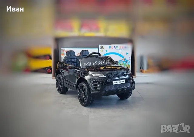 ПРОМО ДО 31.12!НОВО!Акумулаторен джип RANGE ROVER с 4Х4,12Vбатерия,EVA гуми,Bluetooth, снимка 5 - Детски велосипеди, триколки и коли - 47732573