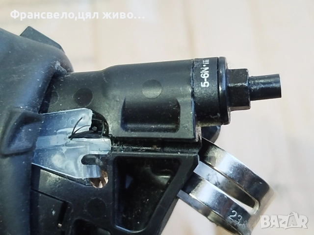 Гравъл команди 11 скорости за велосипед колело Shimano grx, снимка 5 - Части за велосипеди - 52309073