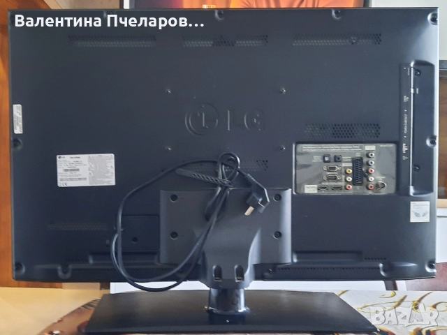 Продавам телевизор LG 32", снимка 2 - Телевизори - 52975331