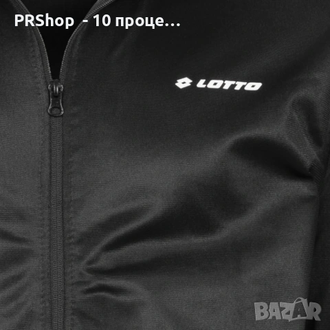 Мъжки Екип Lotto - ЧЕРЕН или Тъмно син, снимка 7 - Спортни дрехи, екипи - 53619012