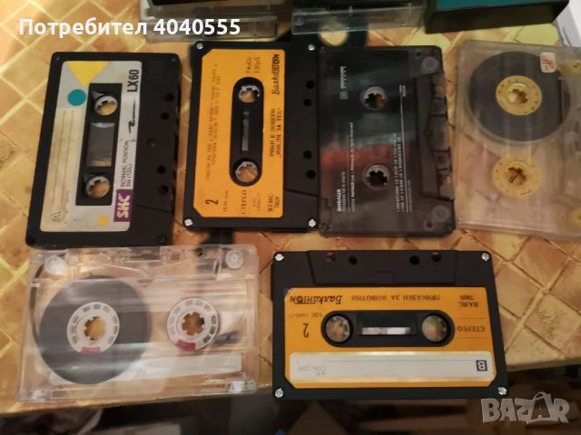Аудио касети (аудиокасети) - за слушане или презапис. , снимка 1 - Аудио касети - 45283891