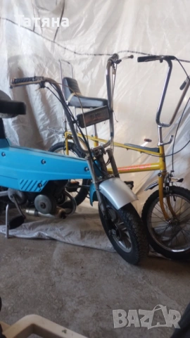 Моторче Motobecane 1973 година, снимка 6 - Мотоциклети и мототехника - 53575235