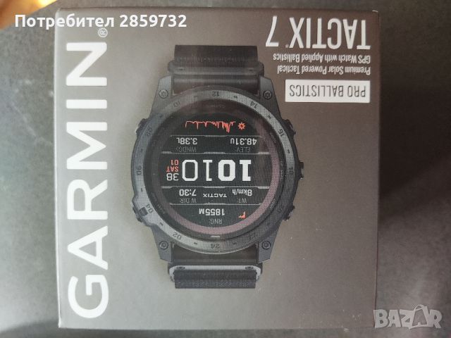 Garmin tactix® 7 – Pro Ballistics Edition в гаранция, снимка 1 - Смарт часовници - 45845928
