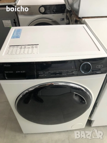 Пералня със сушилня Haier Slim 8/5 кг, снимка 2 - Перални - 51998735