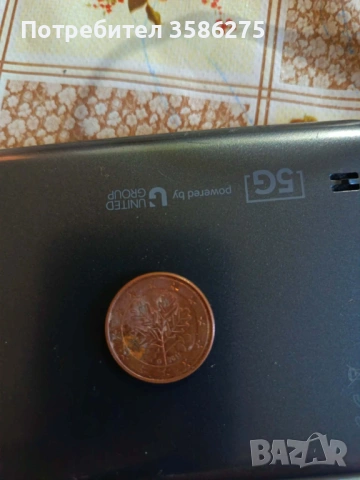 Продавам, снимка 7 - Антикварни и старинни предмети - 53742669