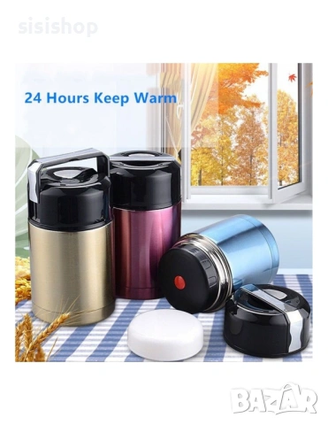 Еко термо кутия за многократна употреба 2748, снимка 2 - Други стоки за дома - 54065233