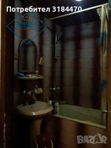  🏠 Двустаен апартамент – кв. Боян Българанов 2, снимка 4 - Апартаменти - 52731458