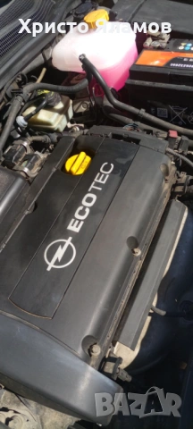 Продавам Opel Astra h, снимка 2 - Автомобили и джипове - 53770039