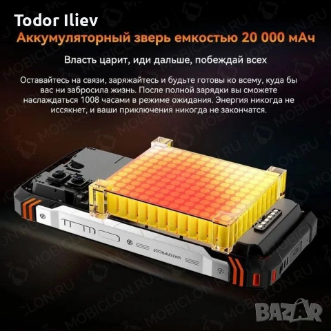 Xplorer 1pro., снимка 5 - Други - 53504061