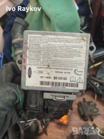 Airbag модул Ford Mondeo II , 1S7T-14B056-BG , 1S7T14B056BH, снимка 5 - Части - 53918420