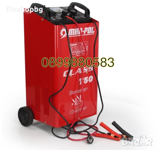 Зарядно стартерно устройство MAR-POL  750 , 60-900 Ah, снимка 2 - Други инструменти - 51563334