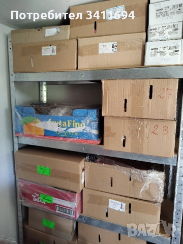 Продавам стока от затворила книжарница, снимка 12 - Ученически пособия, канцеларски материали - 51451069