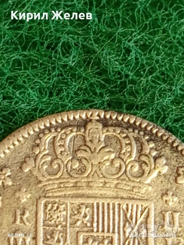 Сребърна монета 2 реала 1721г. Филип пети Испания Сеговия за КОЛЕКЦИЯ 52910, снимка 3 - Нумизматика и бонистика - 53092904